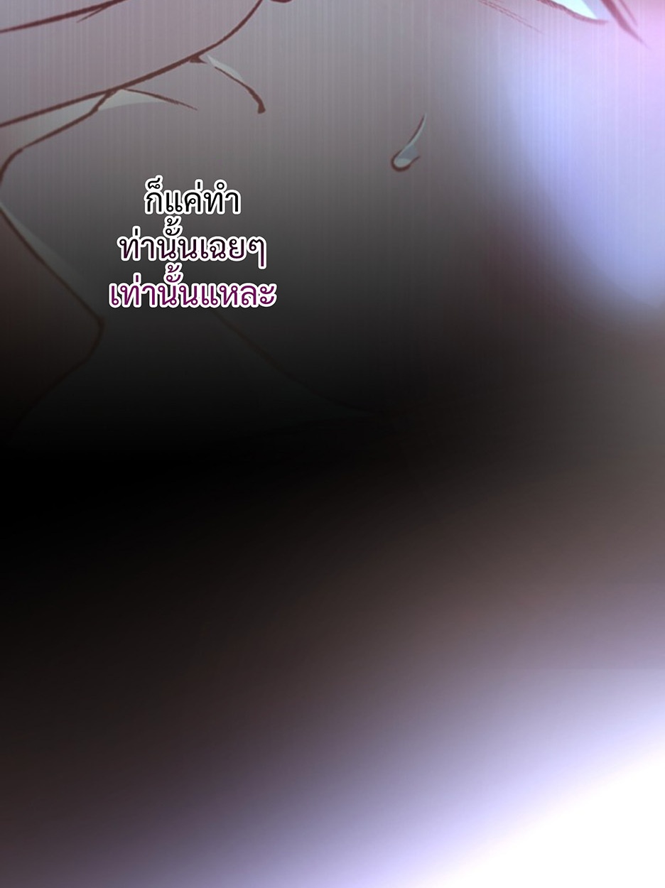 หน้า 109